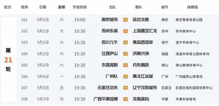 4hc44四虎www网址2